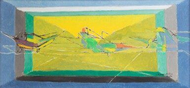 View full screen - View 1 of Lot 23. Encore plus haut.