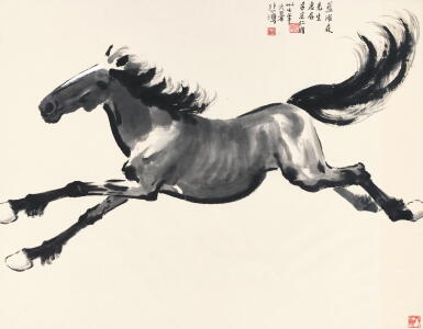 View full screen - View 1 of Lot 2651. 徐悲鴻 天馬凌雲 | Xu Beihong, Galloping Steed.