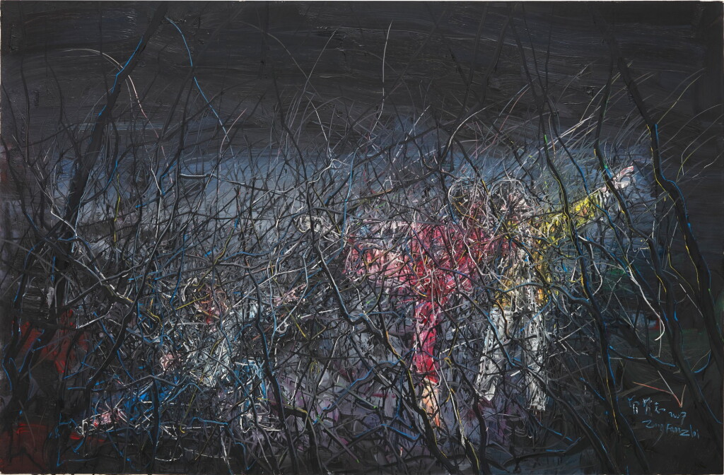 View full screen - View 1 of Lot 1123. Zeng Fanzhi 曾梵志 | Untitled 無題.