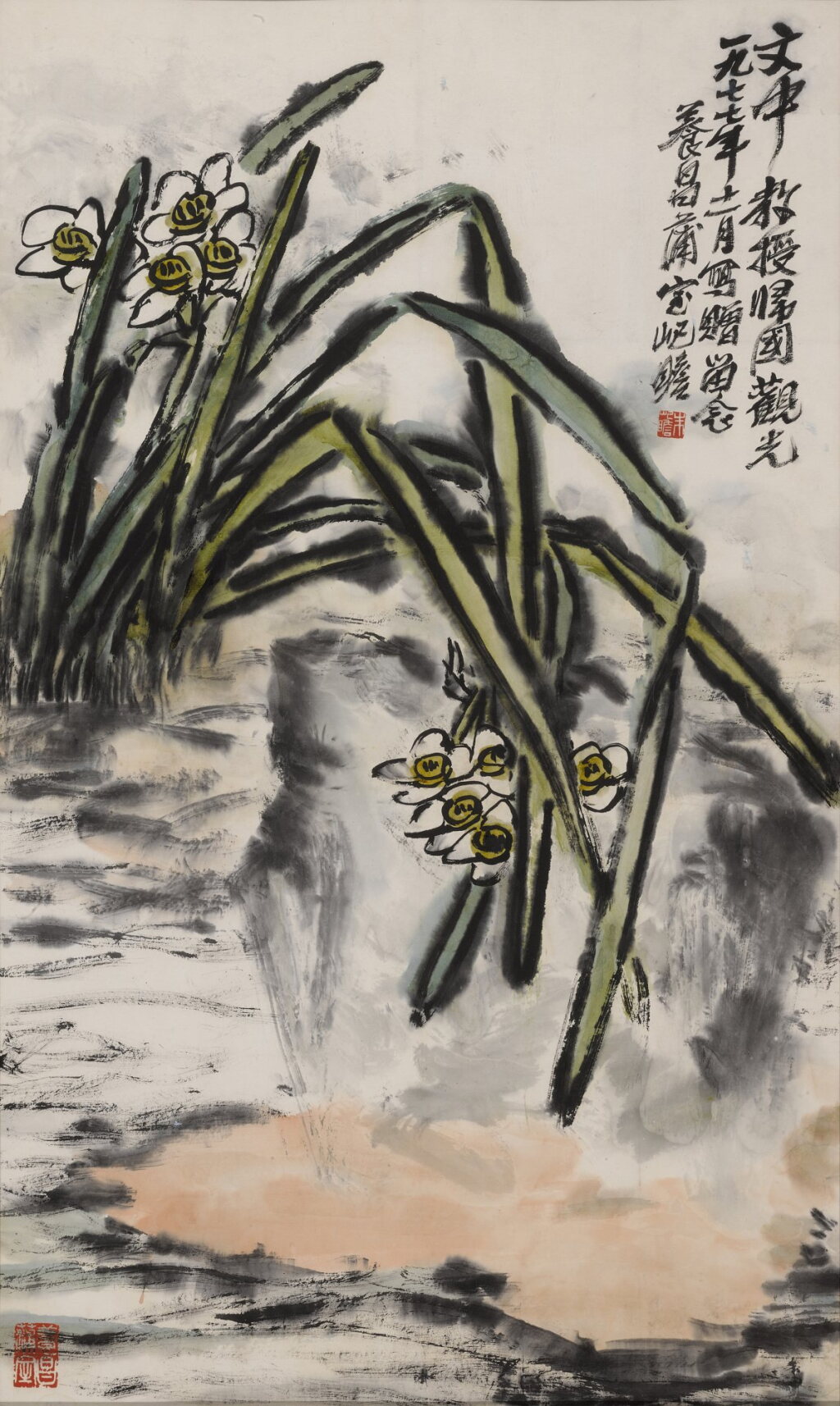 View full screen - View 1 of Lot 356. Zhu Qizhan 1892-1996, Narcissus, ink and color on paper, framed | 朱屺瞻 1892-1996 水仙 設色紙本 鏡框.