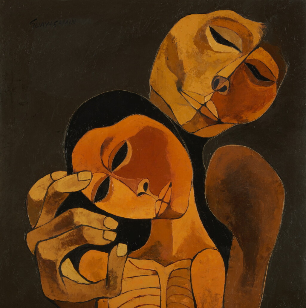 View full screen - View 1 of Lot 157. OSWALDO GUAYASAMÍN | MADRE Y NIÑO.
