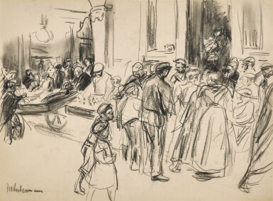 View full screen - View 1 of Lot 39. Straßenszene (Street Scene).