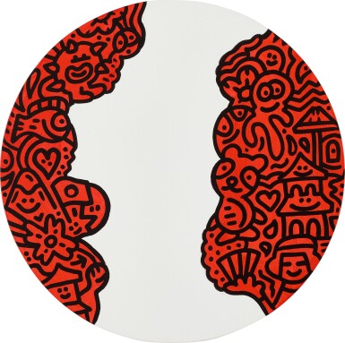 View full screen - View 1 of Lot 3. Two Towns | 雙城.