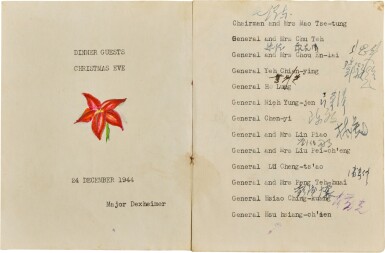 View full screen - View 1 of Lot 226. A Christmas eve dinner guest book with autographs of major members of the Chinese Communist Party, 24th December 1944.