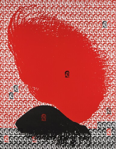 View full screen - View 1 of Lot 140. EDUARD GOROKHOVSKY | RED AND BLACK COMPOSITION.
