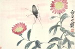 齊白石 葵花天牛 | Qi Baishi, Sunflower and Beetle