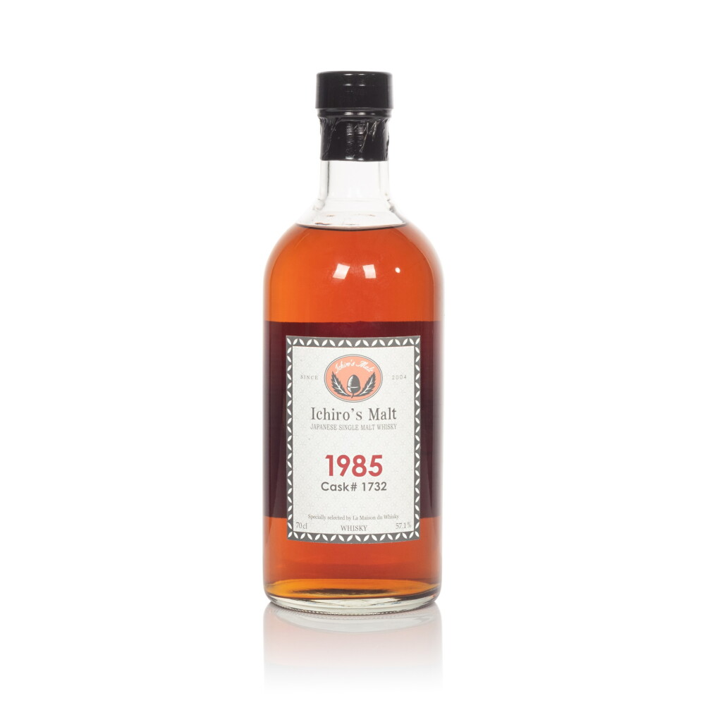 View full screen - View 1 of Lot 50. Hanyu Ichiro's Malt Single Cask #1732 57.1 abv 1985 (1 BT70).