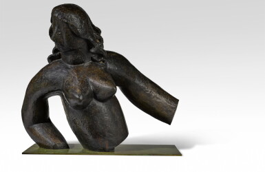 View full screen - View 1 of Lot 110. Baigneuse (fragment).