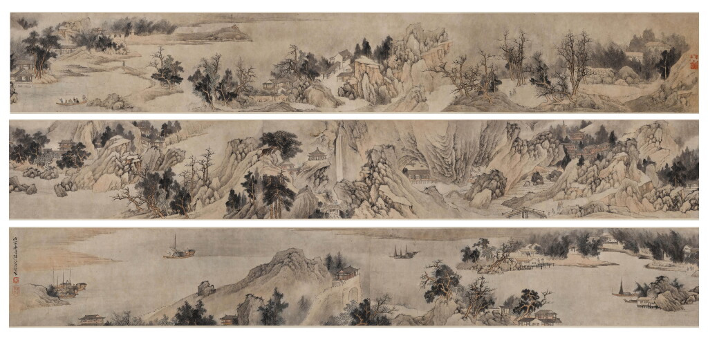 View full screen - View 1 of Lot 2655. 黃璧 山林幽壑圖|Huang Bi, Landscape.
