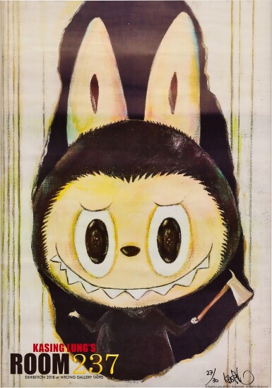 View full screen - View 1 of Lot 89. Kasing Lung's Room 237 Limited Edition Exhibition Poster | 「KASING LUNG'S ROOM 237」 限量展覽海報.