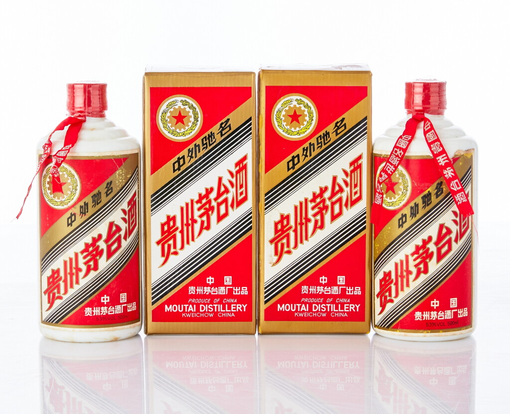 View full screen - View 1 of Lot 6347. 1994年產"五星牌"貴州茅台酒 (鐵蓋)Kweichow Five Star Moutai 1994 (2 BT50).