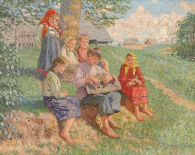 View full screen - View 1 of Lot 34. The Young Musician.