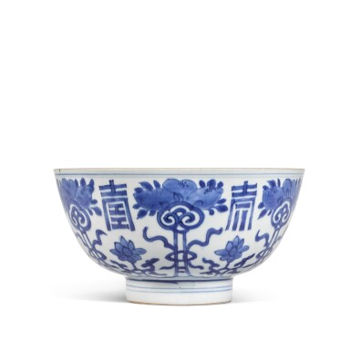View full screen - View 1 of Lot 380. A large blue and white 'peach' bowl, Qing dynasty, Kangxi period | 清康熙 青花壽桃圖盌《慎德堂博古製》款.