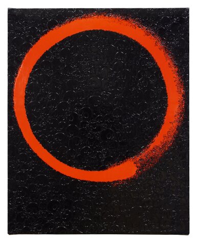 View full screen - View 1 of Lot 33. Enso: 2am – Sadhana, Begins.