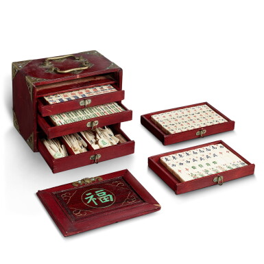 View full screen - View 1 of Lot 3598. A set of bone and bamboo mahjong with fitted wood box, 20th century | 二十世紀 竹嵌骨牌一套.