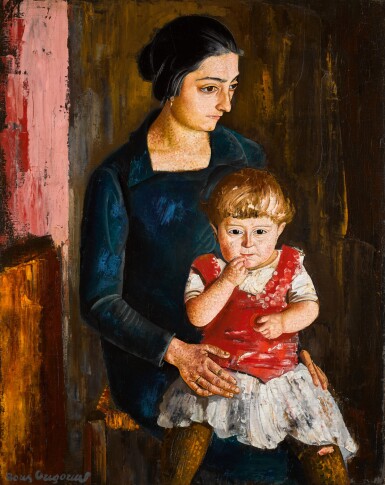 Voir en plein écran - Voir 1 du lot 52. La Misère.