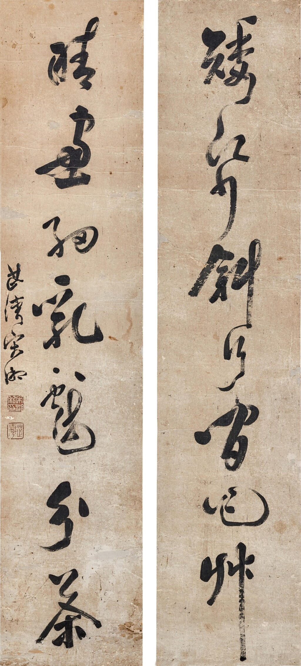 View full screen - View 1 of Lot 866. Attributed to Song Xiang 宋湘(款) | Calligraphy Couplet in Running Script 行書對聯.