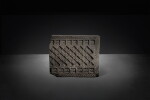 A group of five impressed gray pottery tomb tiles, Western Han dynasty