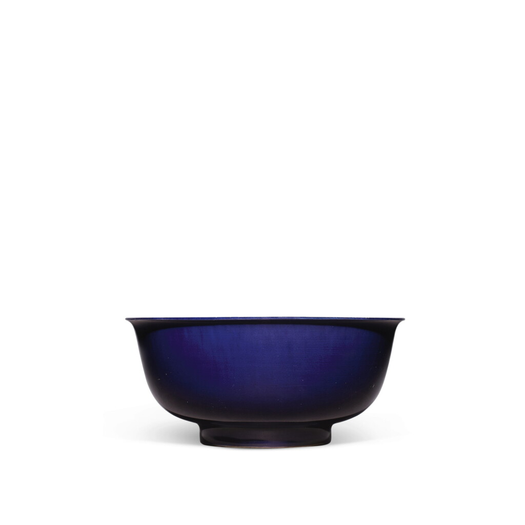 View full screen - View 1 of Lot 259. A rare aubergine-glazed bowl, Mark and period of Kangxi | 清康熙 茄皮紫釉盌 《大清康熙年製》款.