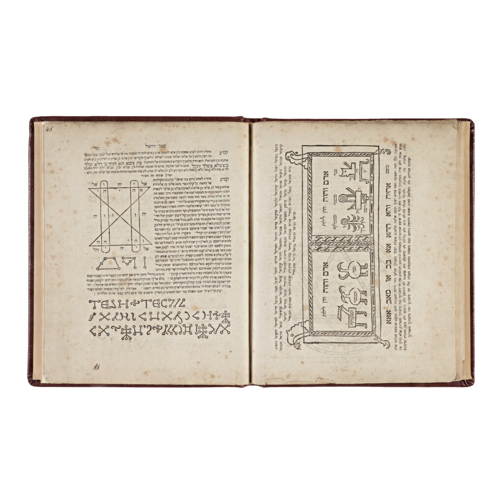 View full screen - View 1 of Lot 86. SEFER RAZI’EL HA-MAL’AKH (COLLECTION OF KABBALISTIC, COSMOLOGICAL, AND MAGICAL WORKS), EDITED BY ISAAC BEN ABRAHAM, AMSTERDAM: MOSEH MENDES COUTINHO, 1701.