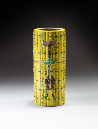 View full screen - View 1 of Lot 218. A bamboo-shaped 'twin fish' vase and a coral-ground famille-rose 'hundred boys' bowl, Mark and period of Tongzhi and 20th century | 清同治 竹節式年年有餘如意有福瓶《大清同治年製》款及二十世紀 珊瑚紅地粉彩百子圖盌一組兩件.