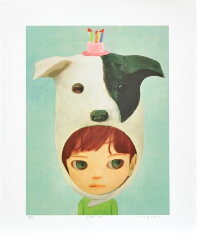 View full screen - View 1 of Lot 1098. Cake Hat | 蛋糕帽子.