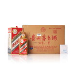 2021年 贵州茅台酒燕京八景(陈酿)套组 2021 Kweichow Moutai "Eight Views of Yanjing" Assortment (8 BT50)