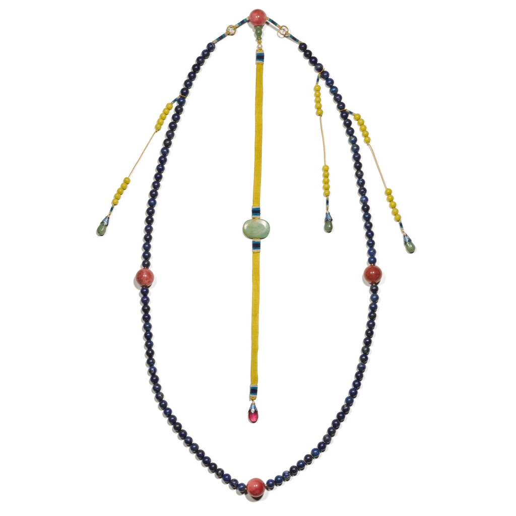 View full screen - View 1 of Lot 77. A lapis lazuli and jadeite court necklace (Chaozhu), Qing dynasty.