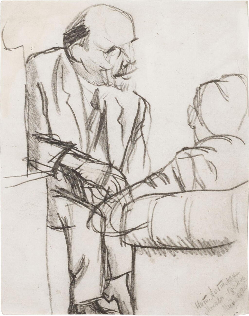 View full screen - View 1 of Lot 18. Lenin talking with German workers.