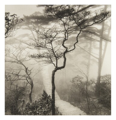 View full screen - View 1 of Lot 79. Kenna, Michael. Huangshan. Poems from the T'ang Dynasty. One of sixty numbered and signed copies.