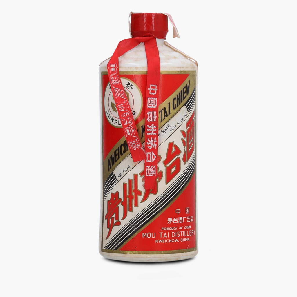 View full screen - View 1 of Lot 2138. 葵花牌"貴州茅台酒 “Sun Flower” Kweichow Moutai Early 1970s 53.0 abv NV (1 Bottle 54cl).