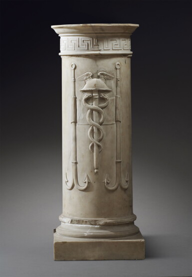 View full screen - View 1 of Lot 165. Column with the attributes of Mercury.