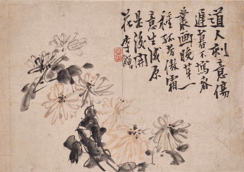 View full screen - View 1 of Lot 6138. 李鱓 傲霜圖 | Li Shan, Chrysanthemums.