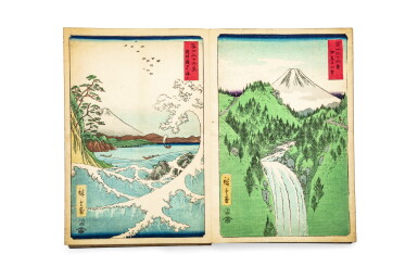 View full screen - View 1 of Lot 130. 日本 1858年 歌川広重 《富士三十六景・四日市・三重川》 及 1866年 歌川広重二代目 《三十六花撰》| UTAGAWA HIROSHIGE (1797–1858) AND UTAGAWA HIROSHIGE II (1826-1869) THIRTY SIX VIEWS OF MOUNT FUJI (FUJI SANJÛ ROKKEI), 1858, AND THIRTY-SIX SELECTED FLOWERS (SANJÛROKASEN), JAPAN, 1866.