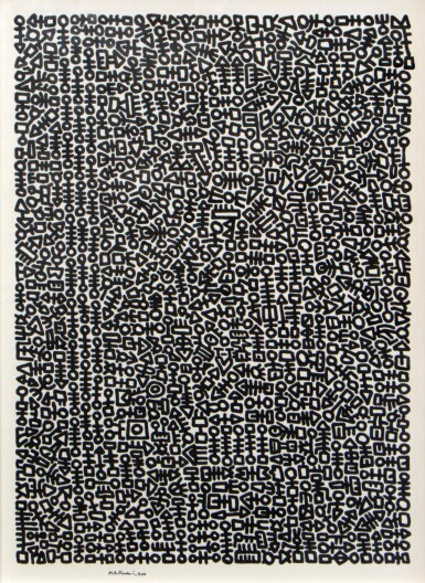 View full screen - View 1 of Lot 11. MOHAMED AHMED IBRAHIM | FORMS.