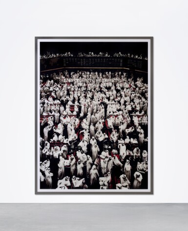 View full screen - View 1 of Lot 50. Kuwait Stock Exchange I.