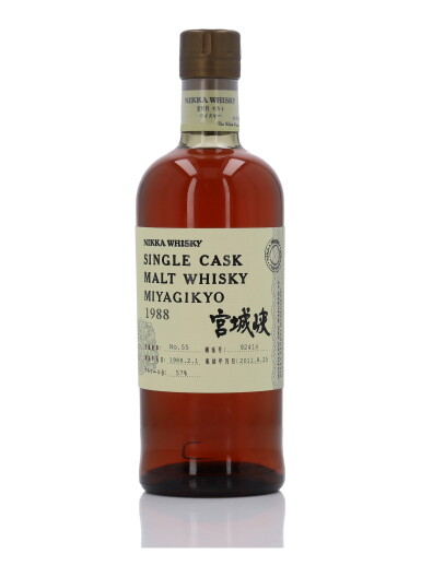 View full screen - View 1 of Lot 306. Nikka Miyagiko Single Cask #92414 22 Year Old 57.0 abv 1988 (1 Bottle 70cl).