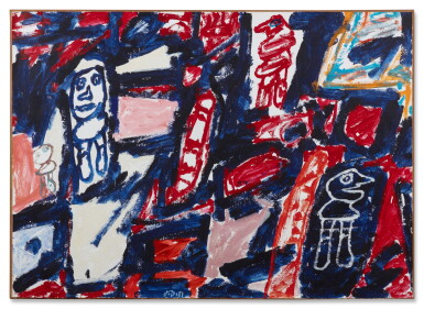 View full screen - View 1 of Lot 5. Site avec quatre personnages (E96).