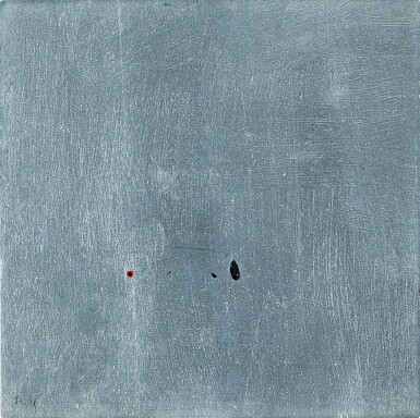 View full screen - View 1 of Lot 823. Li Yuan-Chia 李元佳 | Senza titolo 無題.