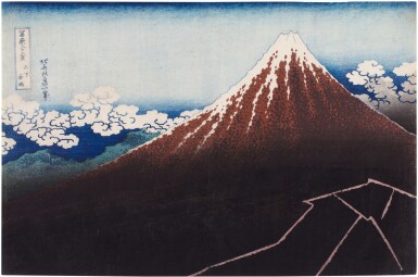 View full screen - View 1 of Lot 34. Katsushika Hokusai (1760-1849) | Sudden Rain beneath the Summit (Sanka haku-u) | Edo period, 19th century.