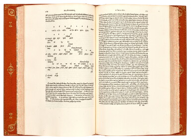 View full screen - View 1 of Lot 140. Plato, Opera, Venice, Aldus, 1513, 2 volumes, modern gilt leather with portraits of Aldus and Musurus.