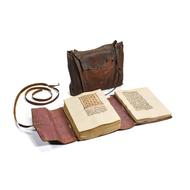 View full screen - View 1 of Lot 128. A Qur'an, Sub-Saharan Africa, Nigeria or Chad, second half 19th century.