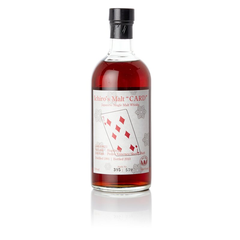 Hanyu Ichiro s Malt Card Series 7 Of Diamonds 54 8 Abv 1991 1 BT70 hanyu-ichiro-s-malt-card-series-7-of-diamonds-54-8-abv-1991-1-bt70