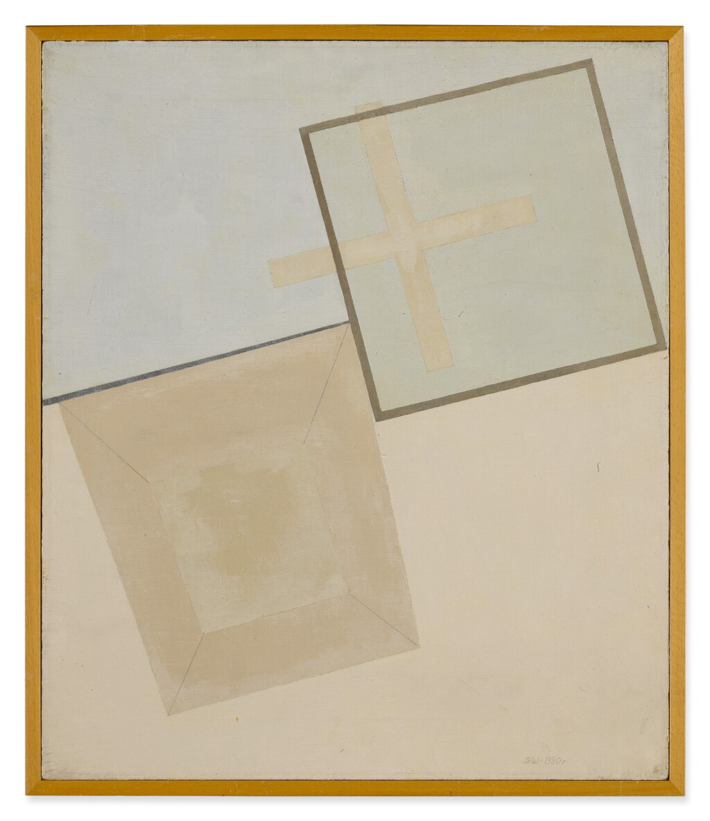 View full screen - View 1 of Lot 83. EDUARD STEINBERG | COMPOSITION.