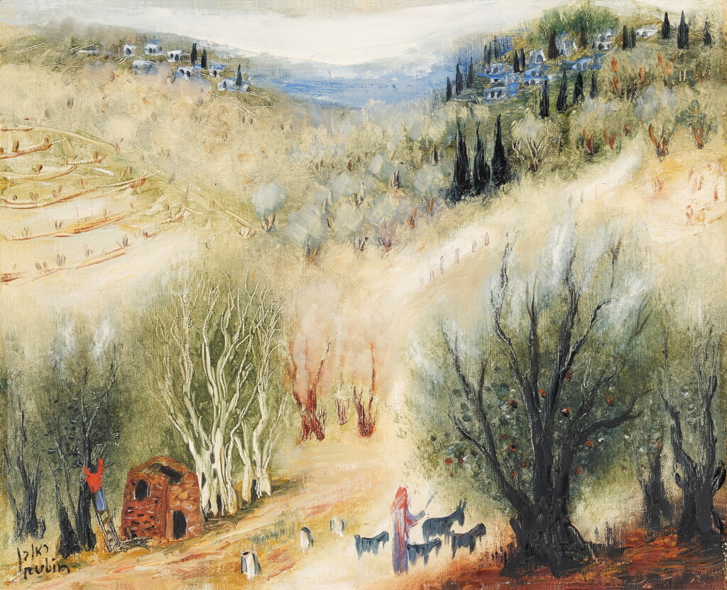 View full screen - View 1 of Lot 568. The Hills of Galilee.