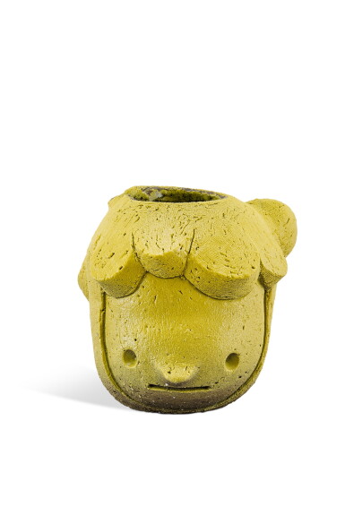 View full screen - View 1 of Lot 1149. Ashtray Tribe 16 | 煙灰缸部落16.