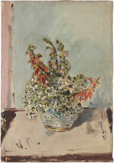 View full screen - View 1 of Lot 60. Vaso di fiori.