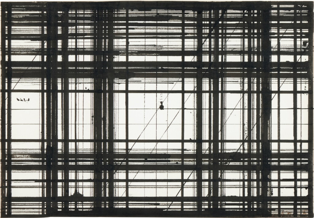 View full screen - View 1 of Lot 170. Phil Glass Drawing.