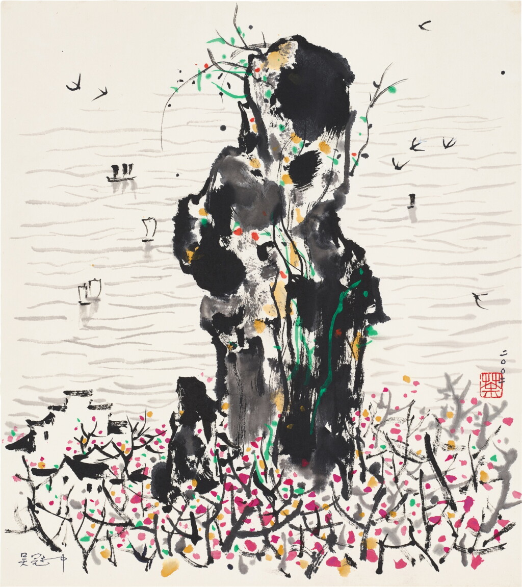 View full screen - View 1 of Lot 2546. 吳冠中 太湖石 | Wu Guanzhong, Rocks From Tai Lake.