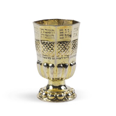 View full screen - View 1 of Lot 76. An Early German Silver-Gilt Kiddush Cup, Johann Fassnacht, Augsburg, 1711-15.